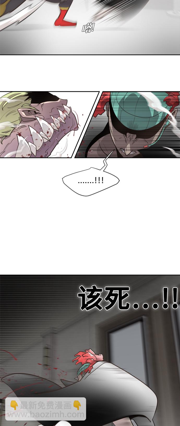 第11话55