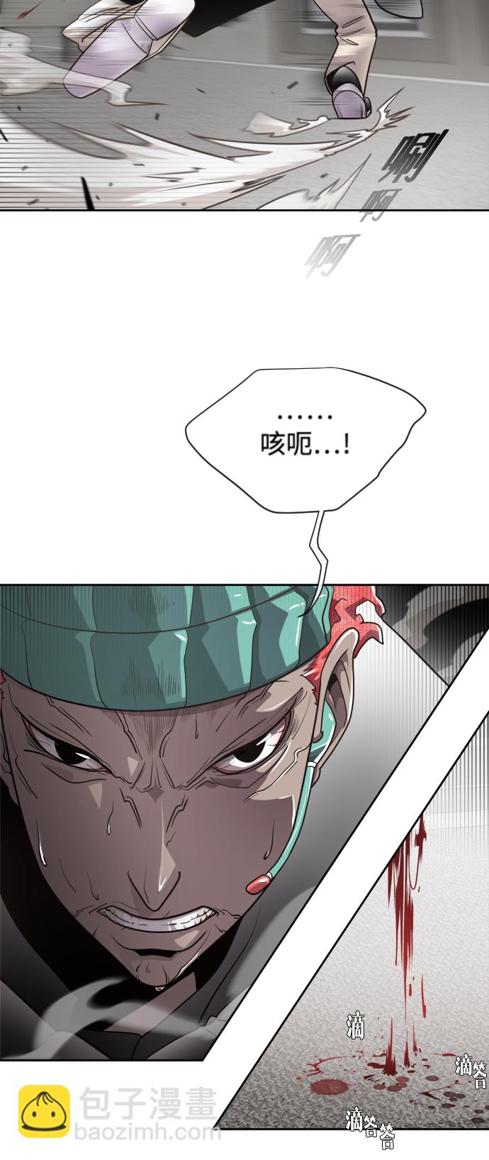 第11话56