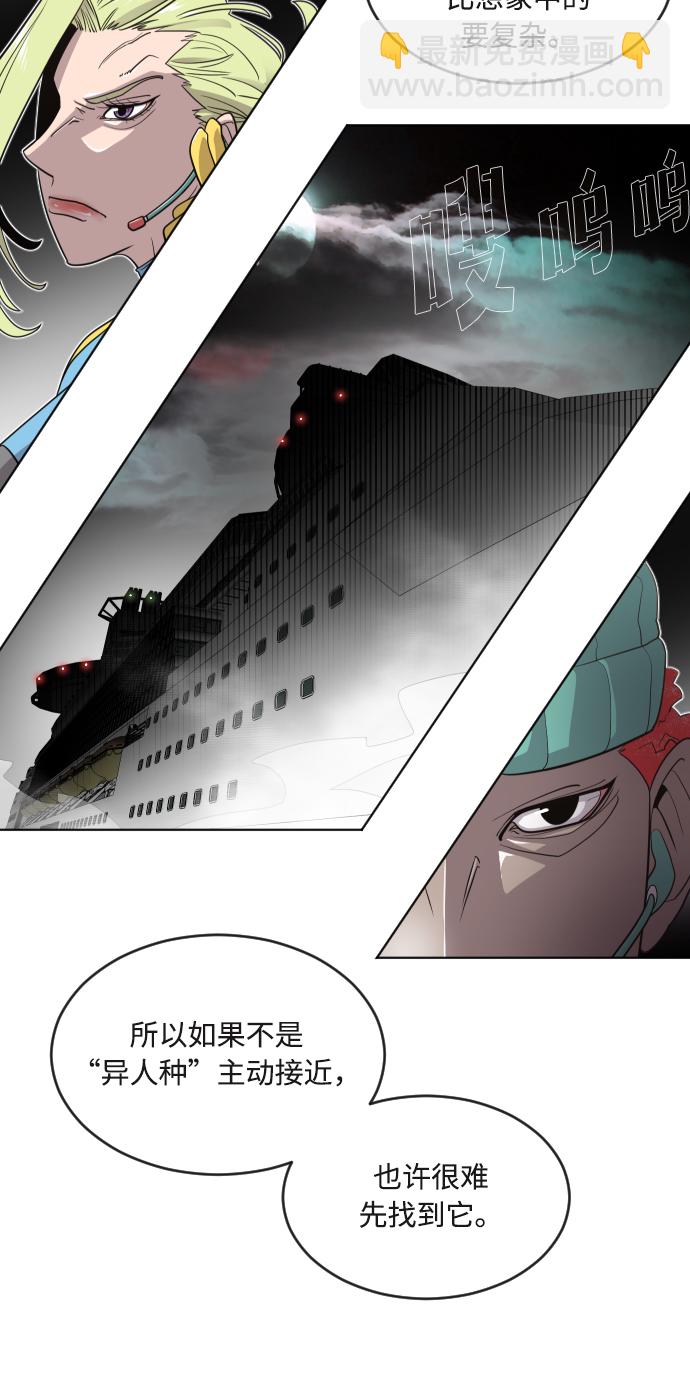 第11话6