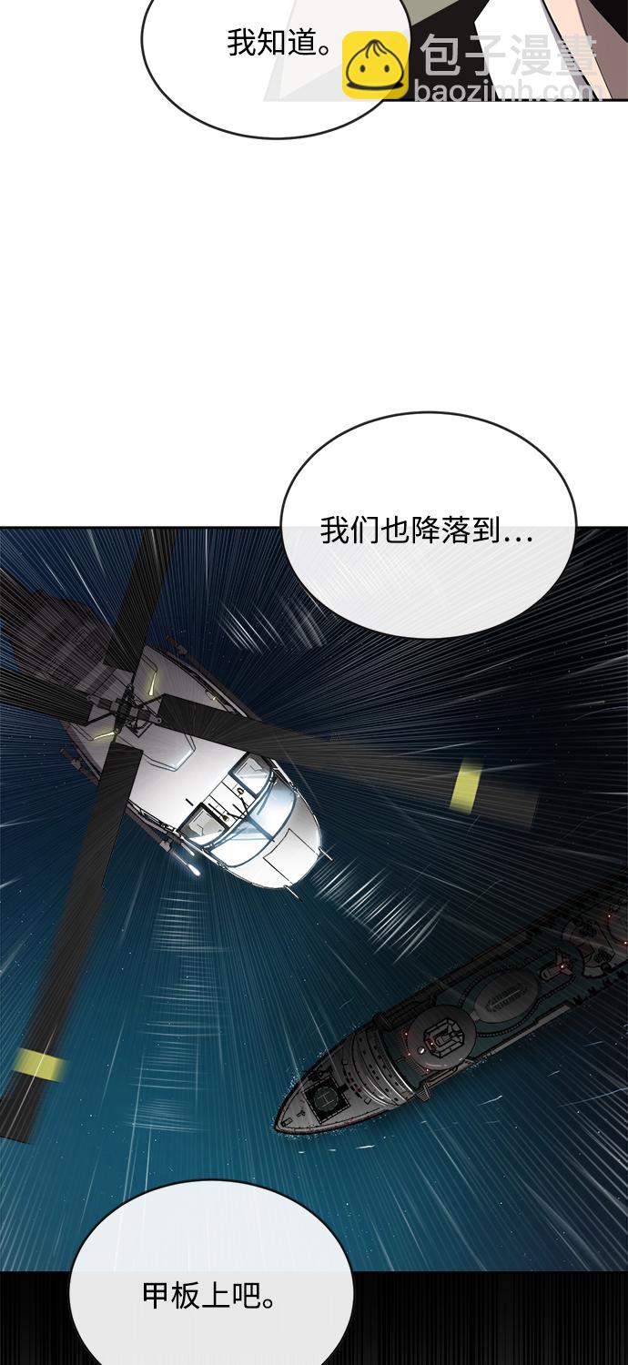 第12话29