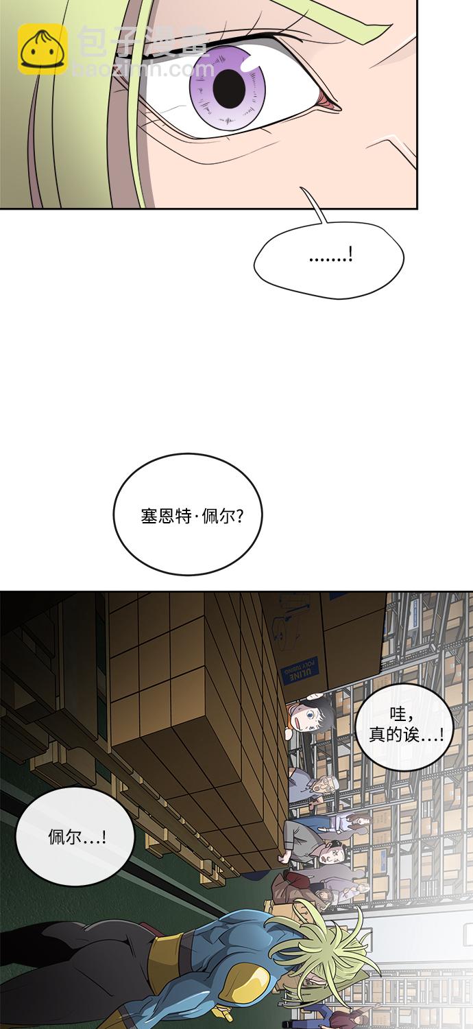 第12话32
