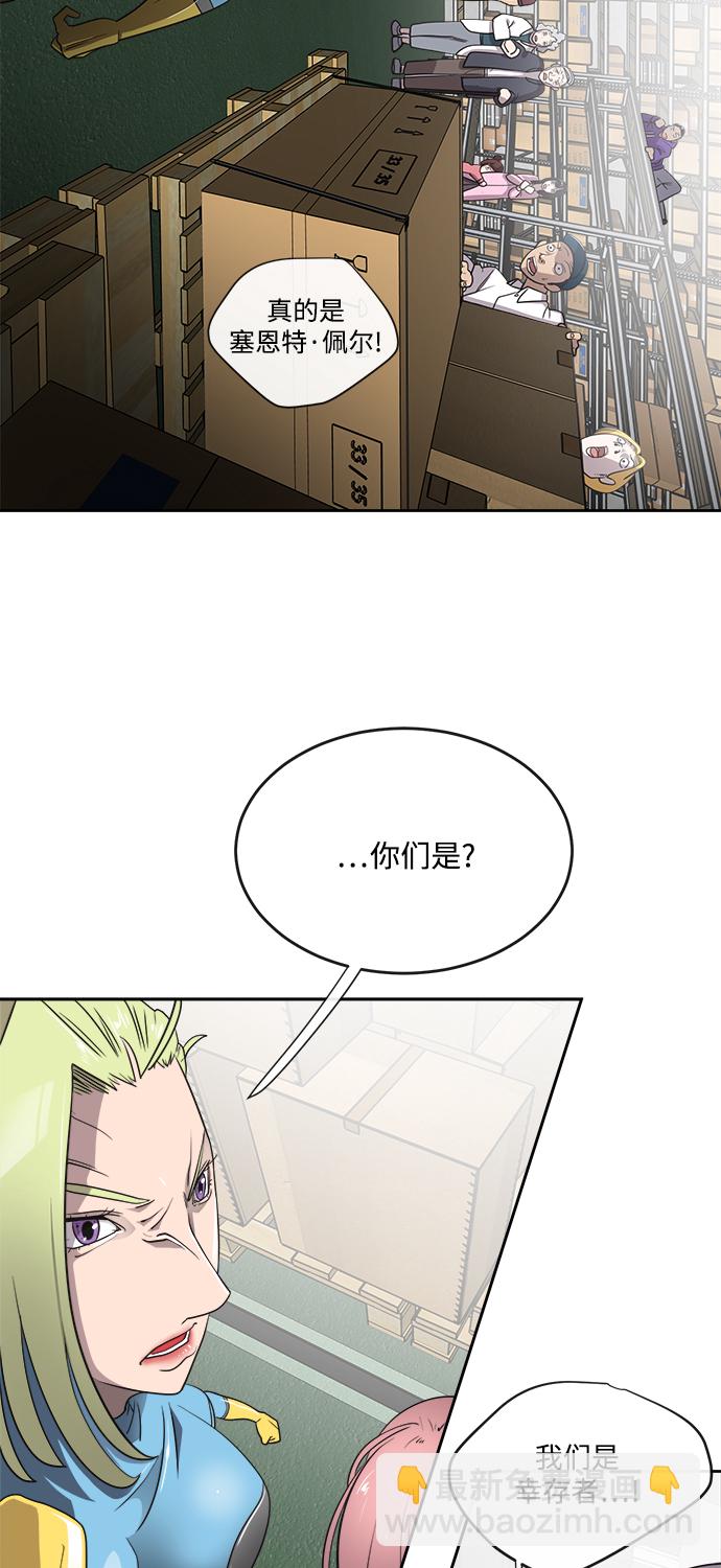 第12话33
