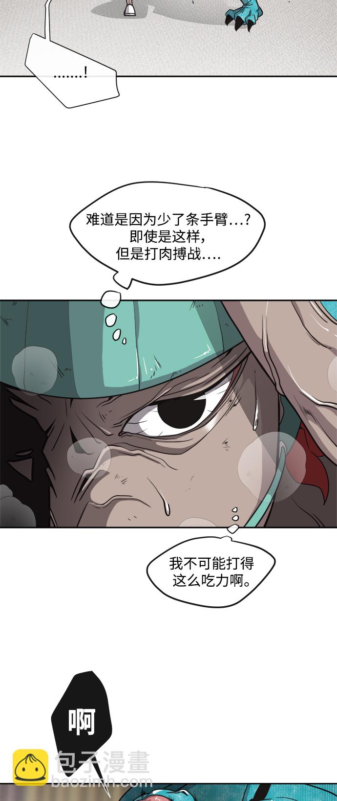 第12话43