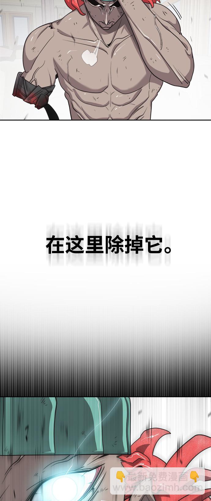 第12话48
