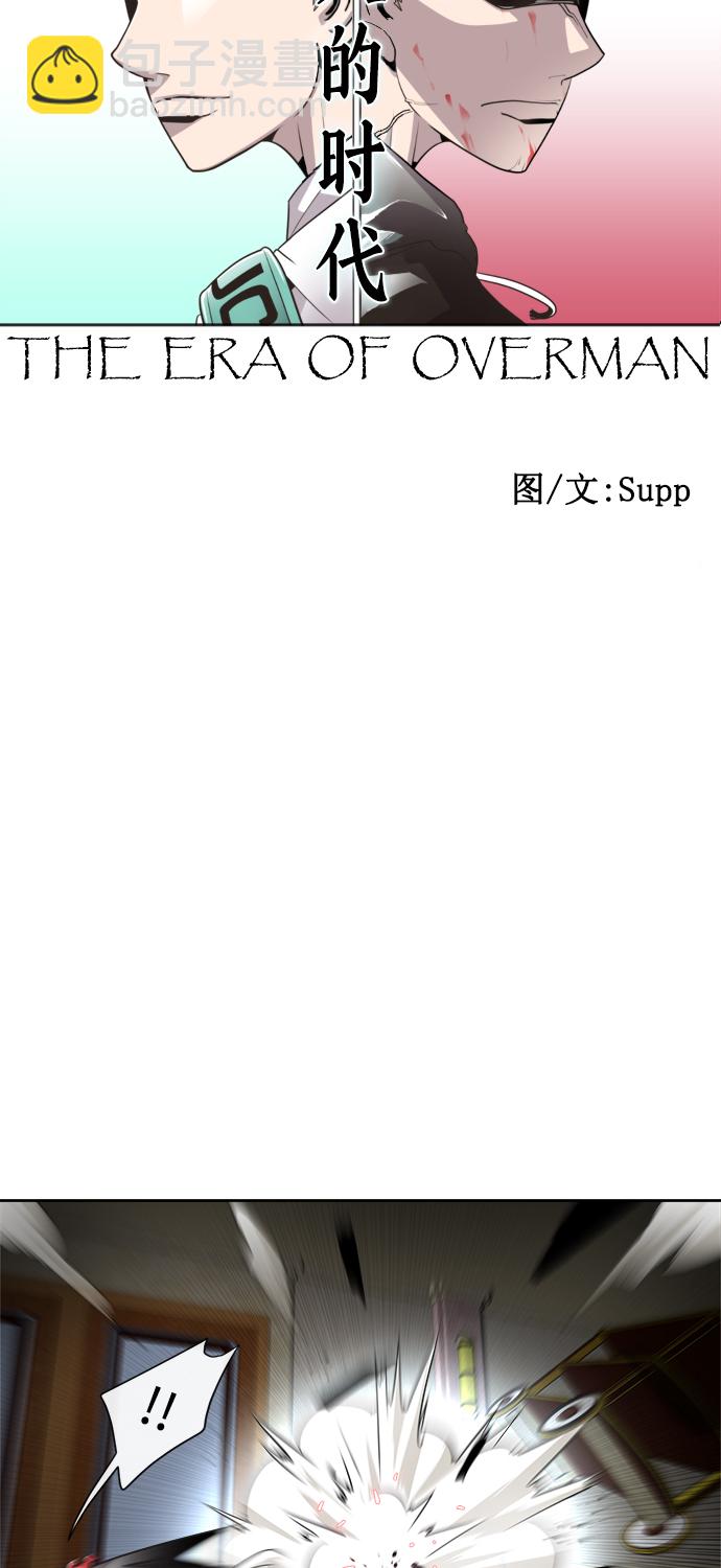 第12话5