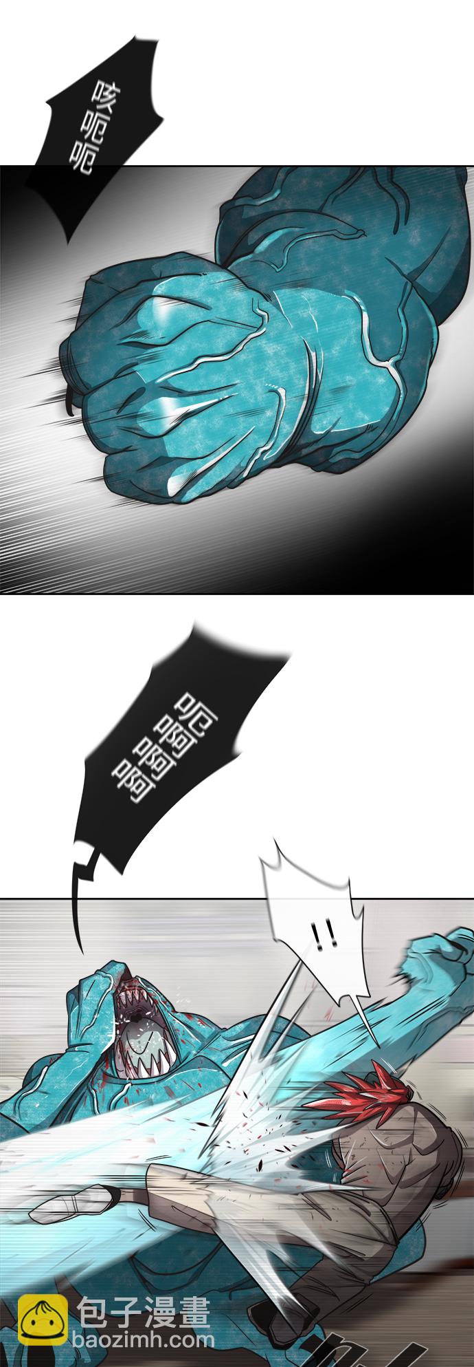 第13话17