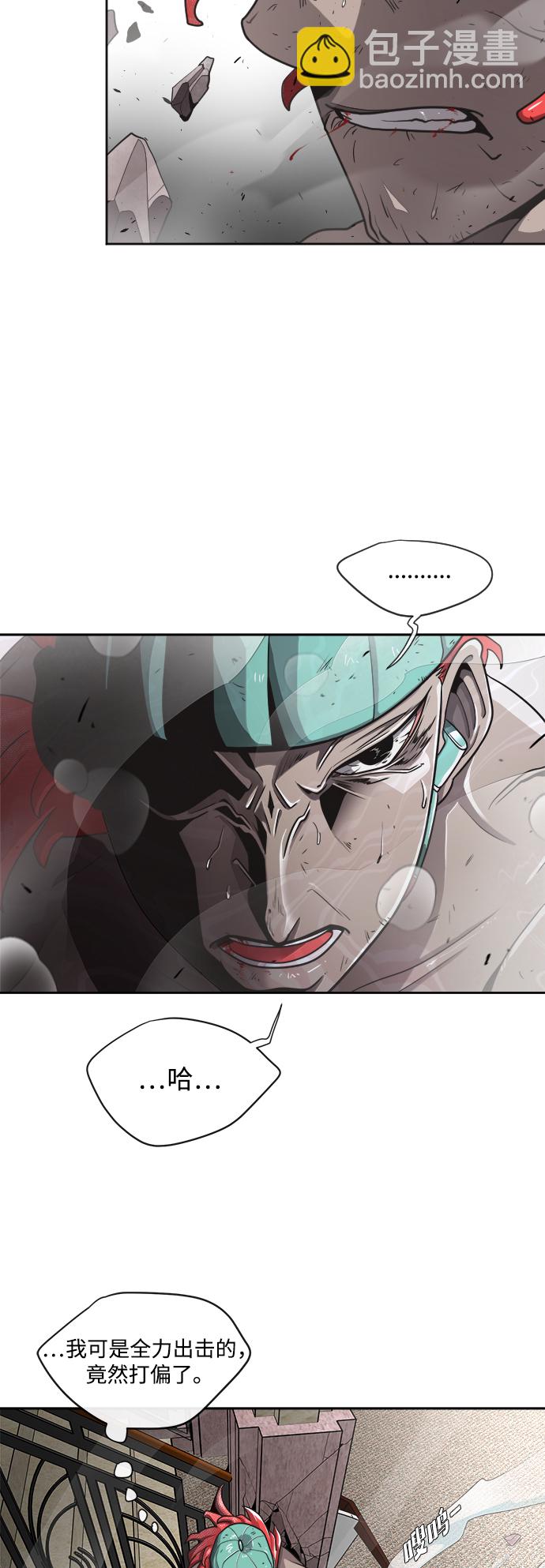 第13话19