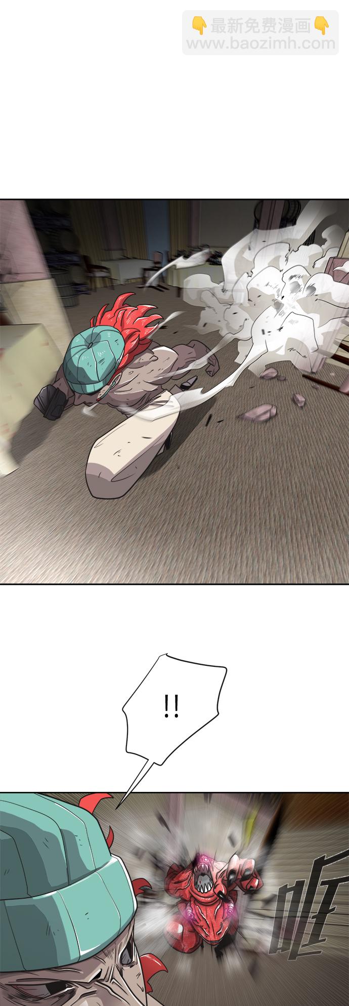 第13话22