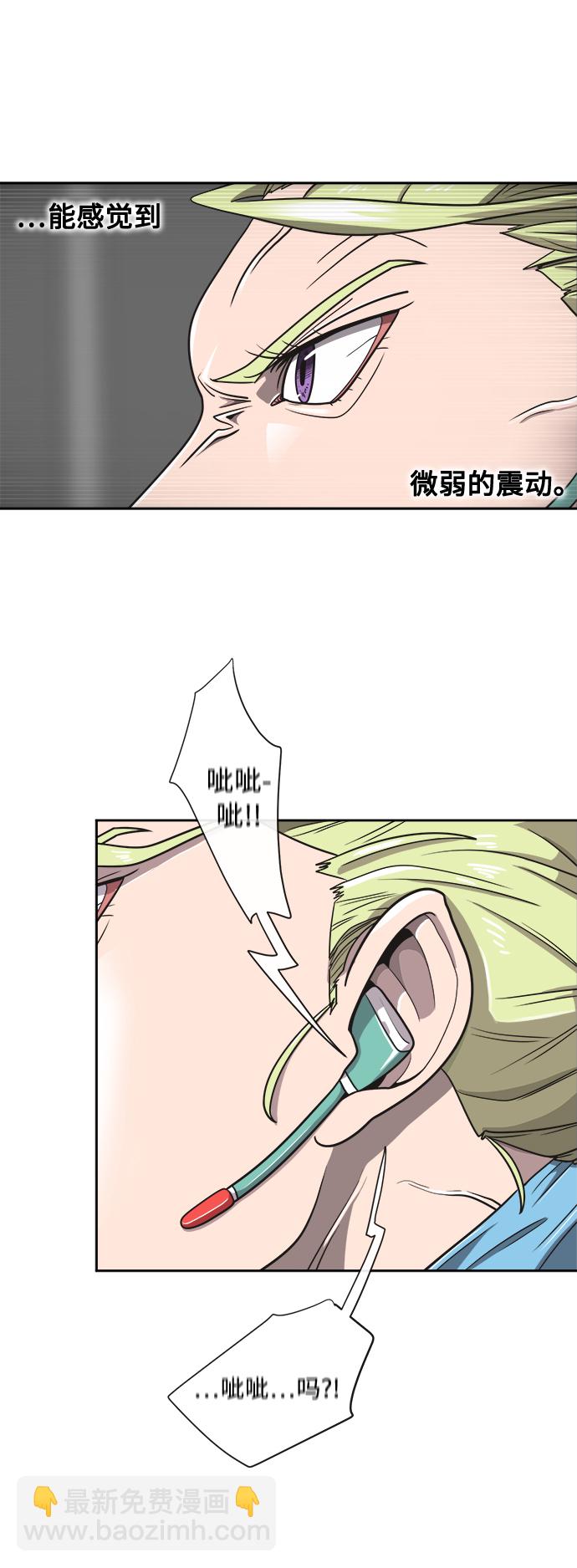 第13话25