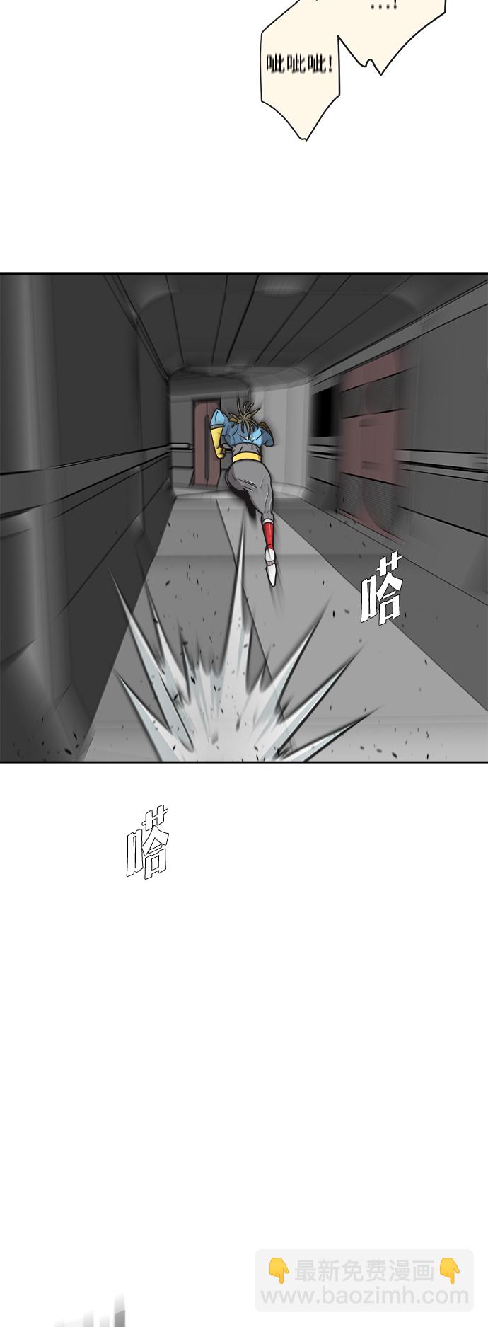 第13话27