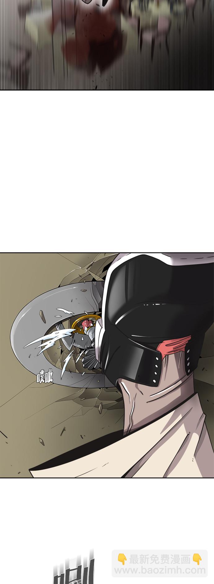 第13话34