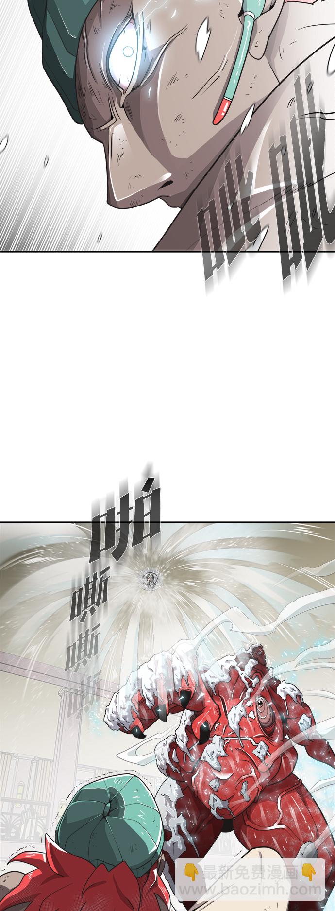 第13话36