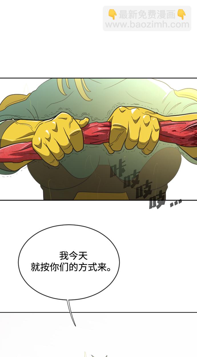第15话1
