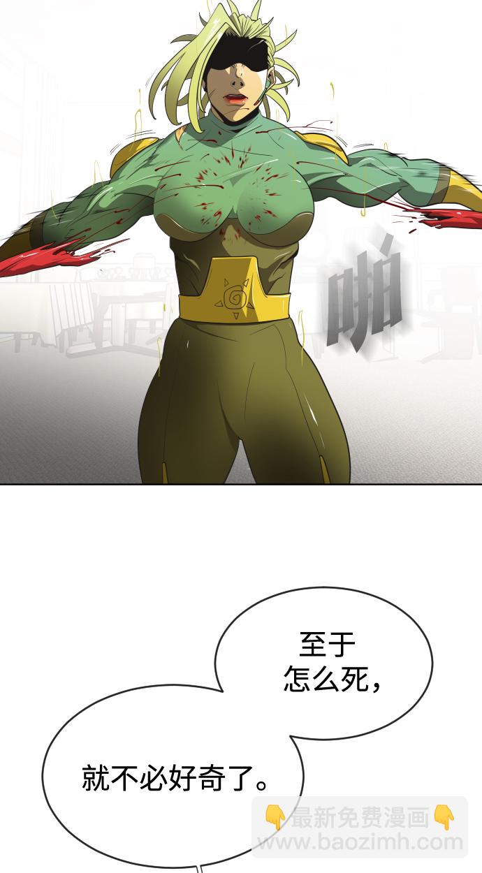 第15话2