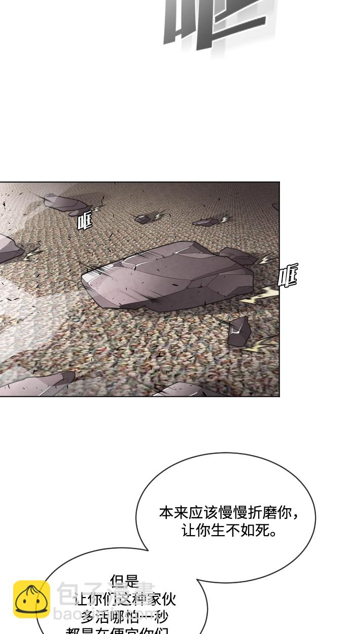 第15话21