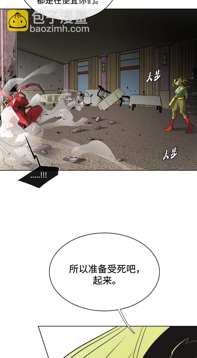 第15话22