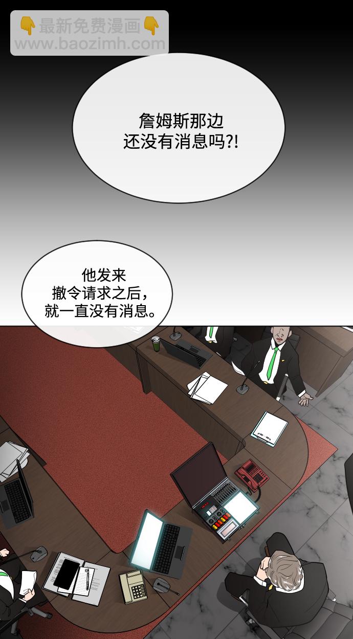 第15话25