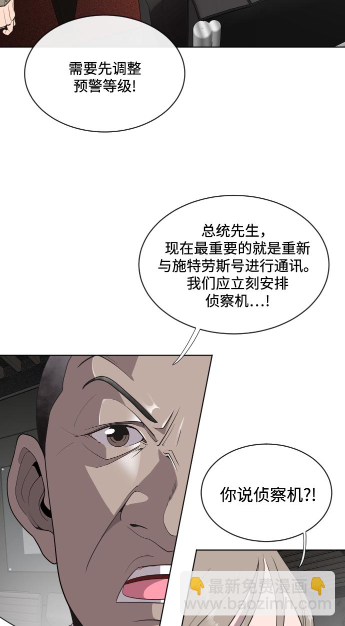 第15话27