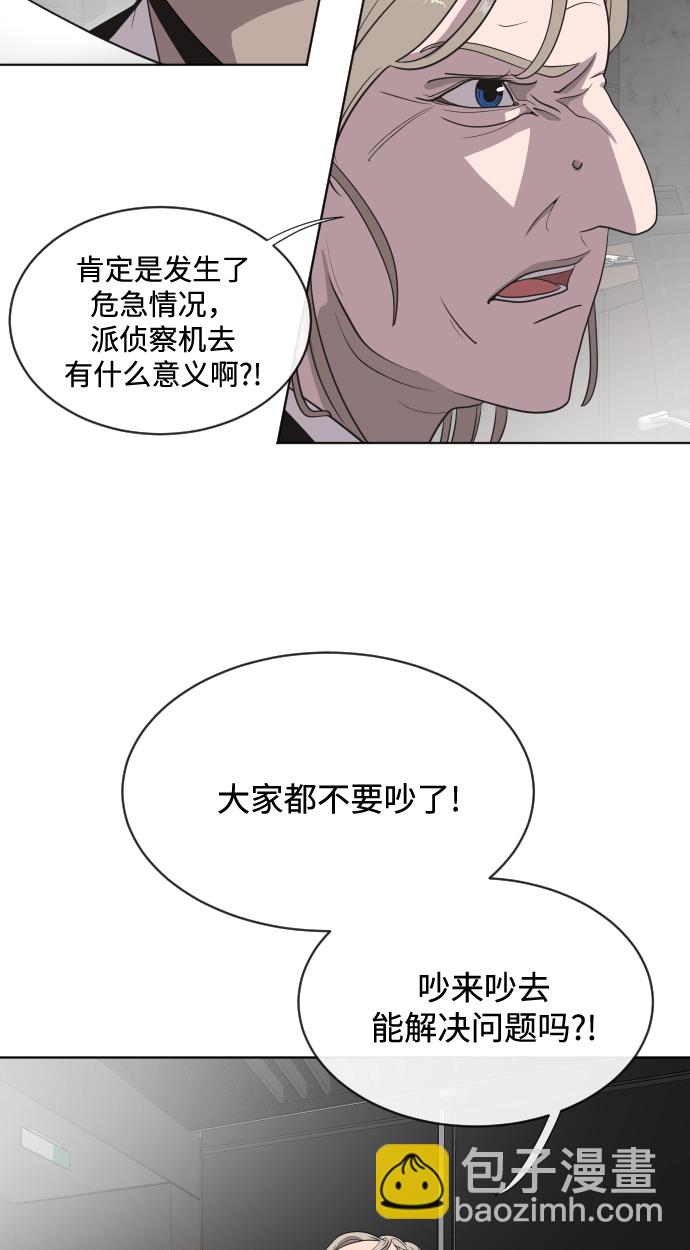 第15话28