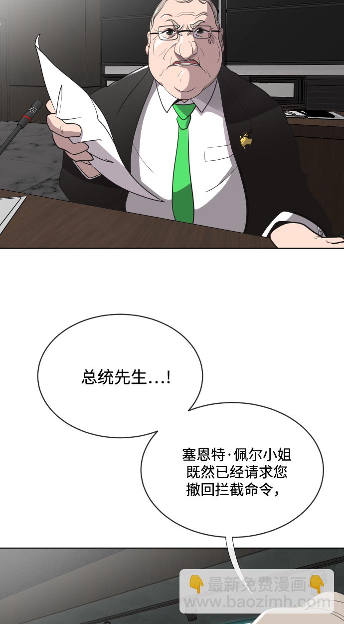 第15话29