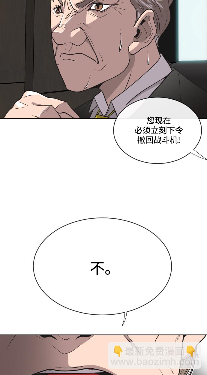 第15话31