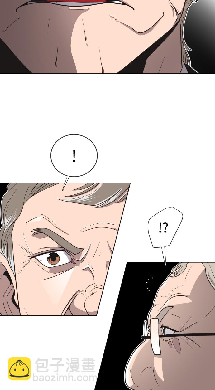 第15话32