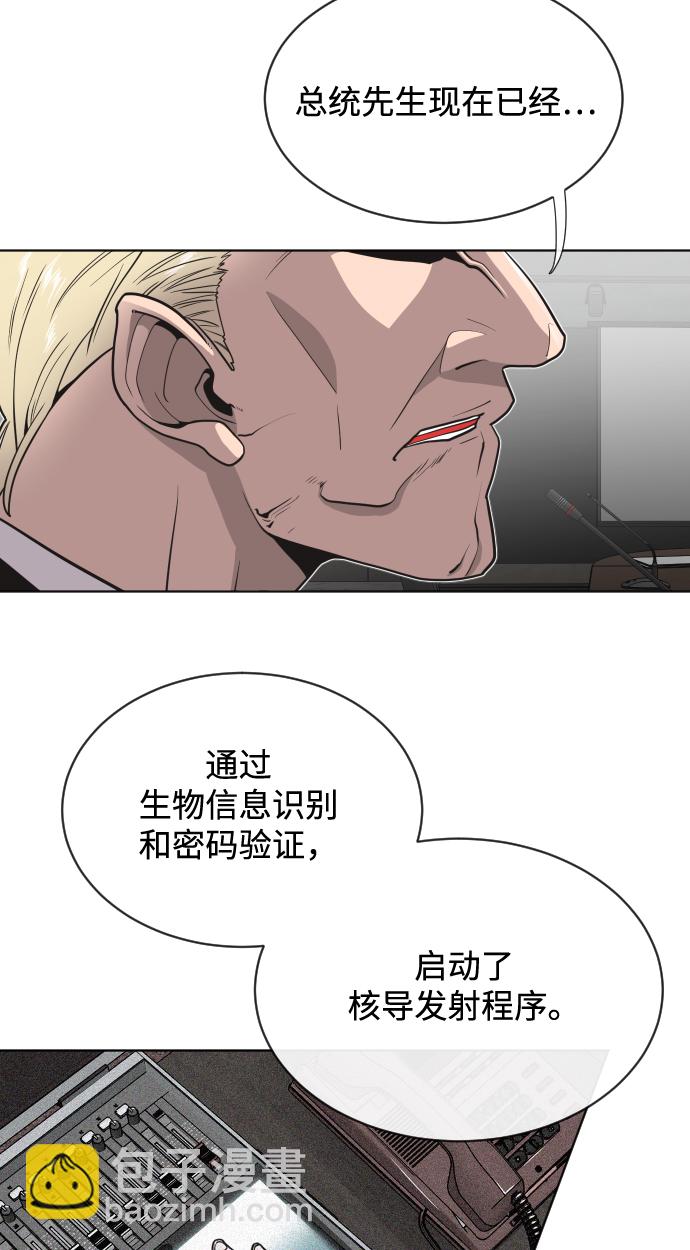 第15话35