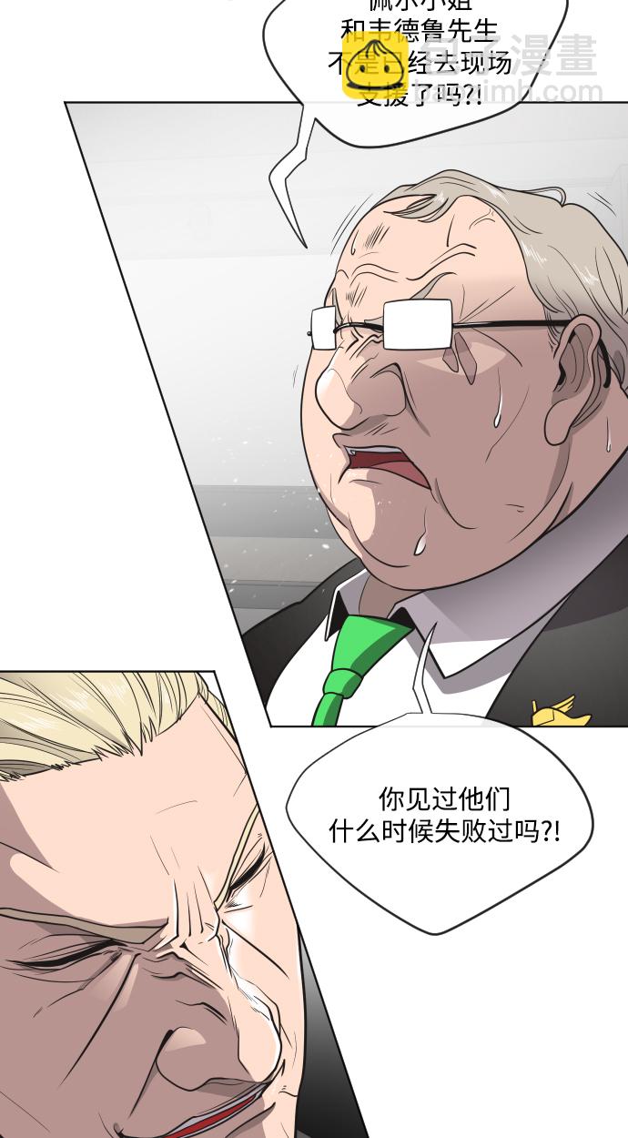 第15话39