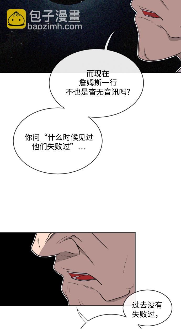 第15话42