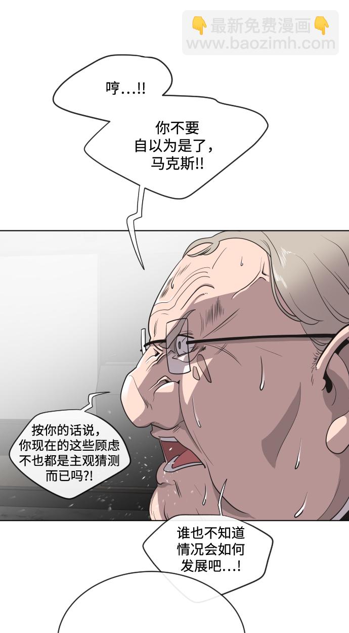 第15话49