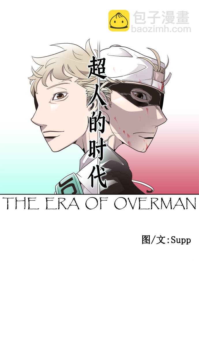 第15话5