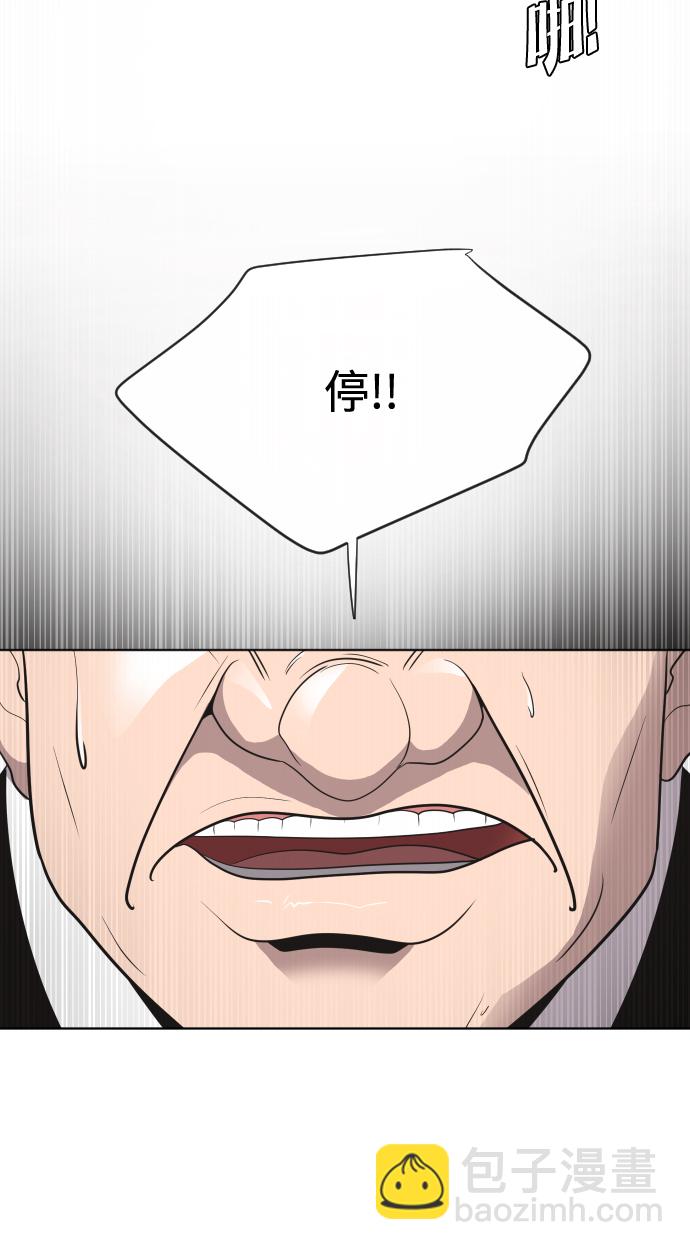 第15话56