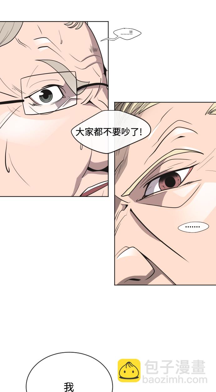 第15话57