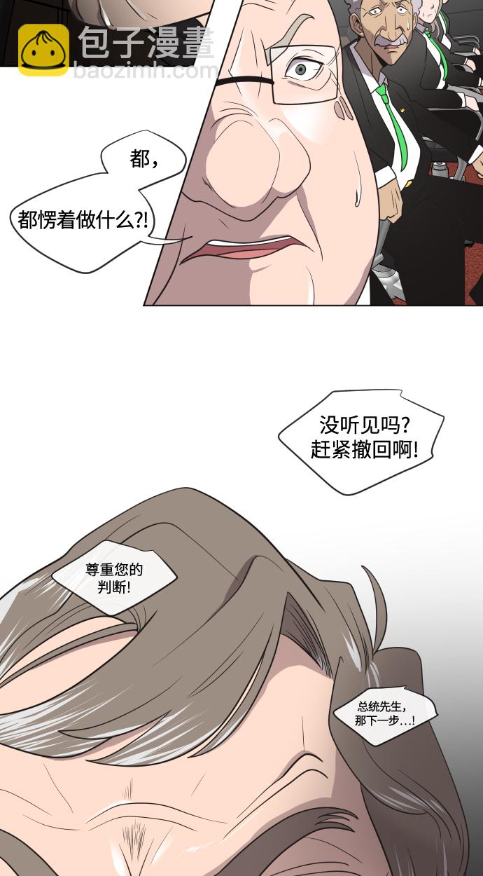 第15话60