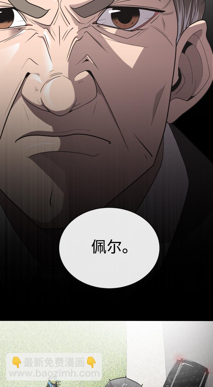 第15话61