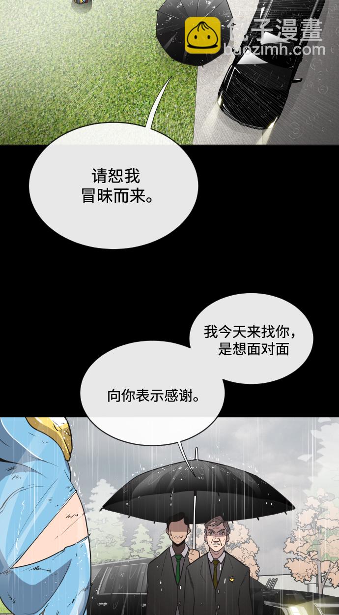 第15话62