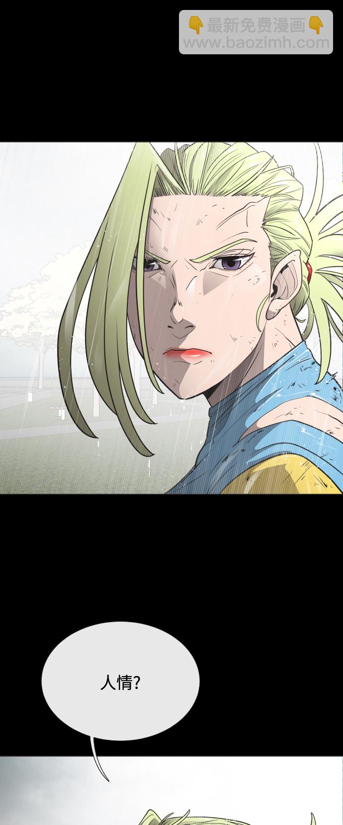 第15话65
