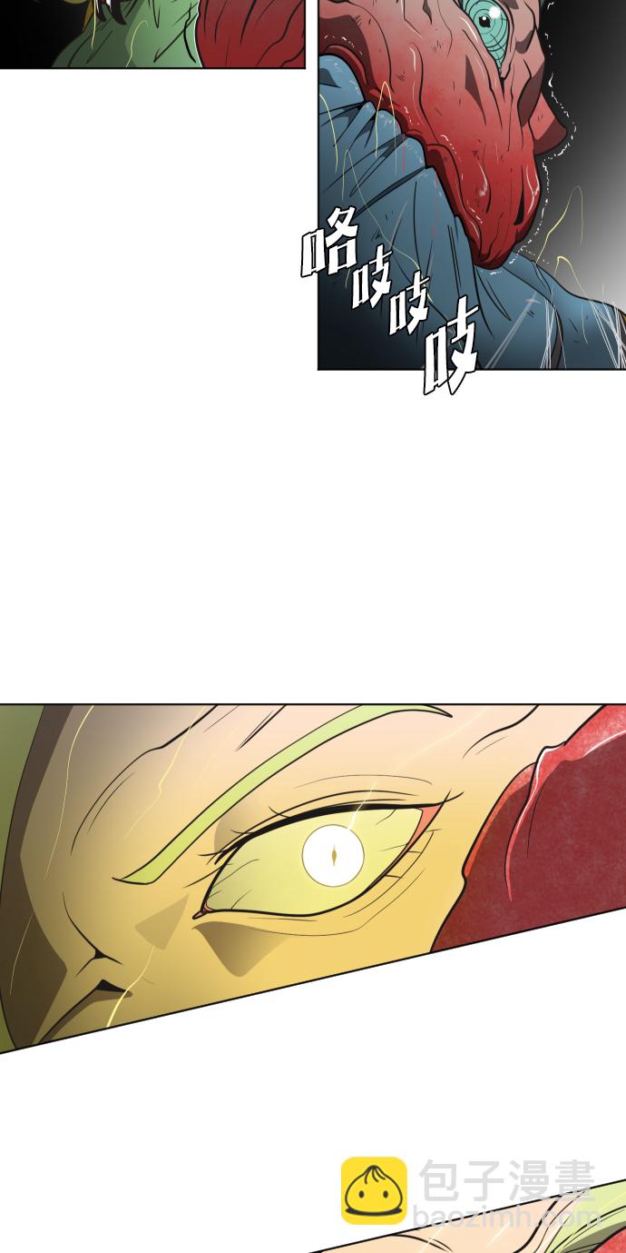 第15话75