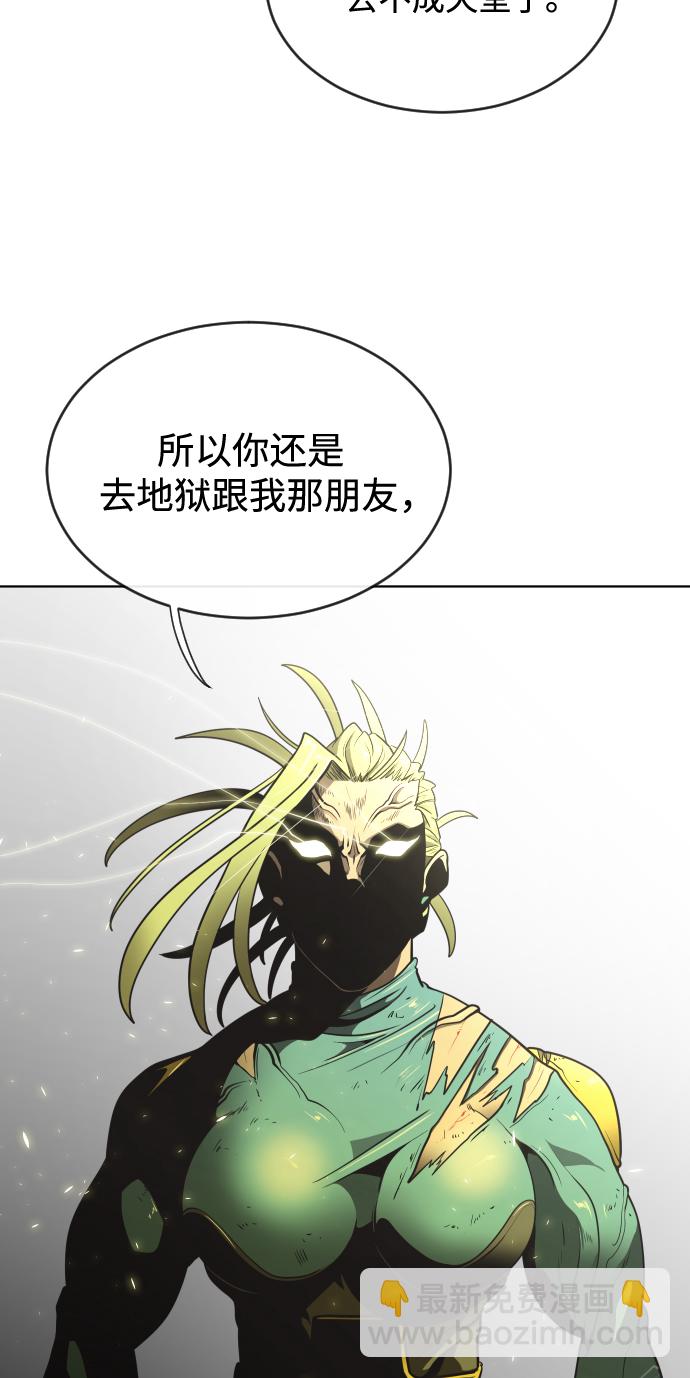 第15话82