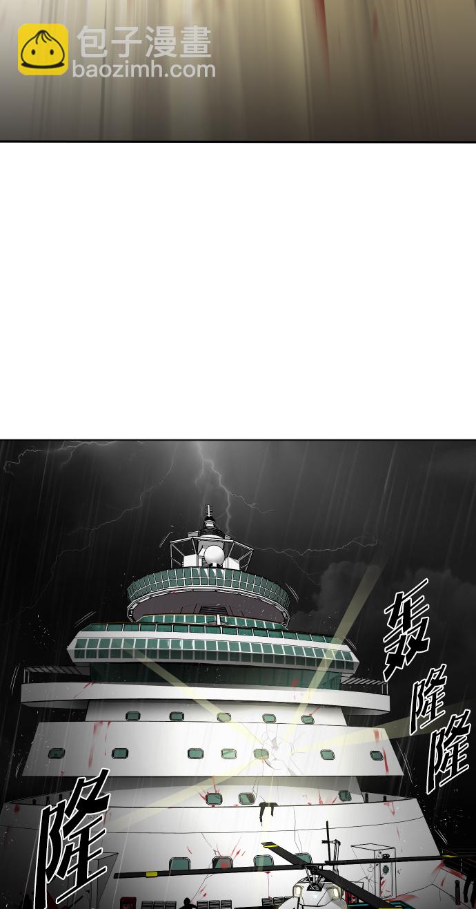 第15话87