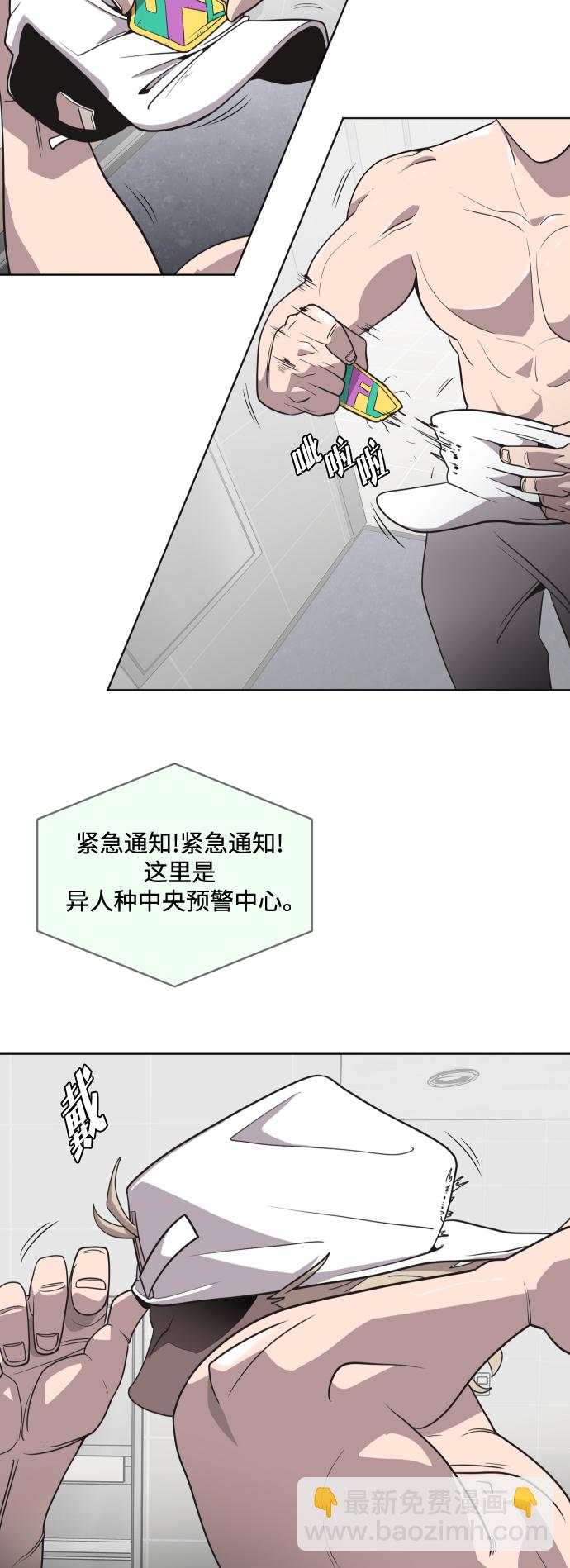 第21话15