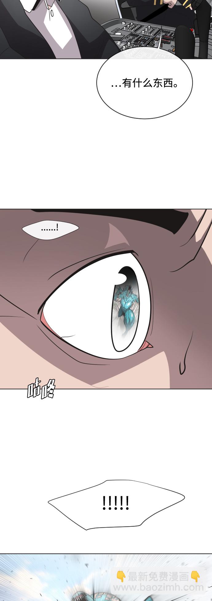 第21话21