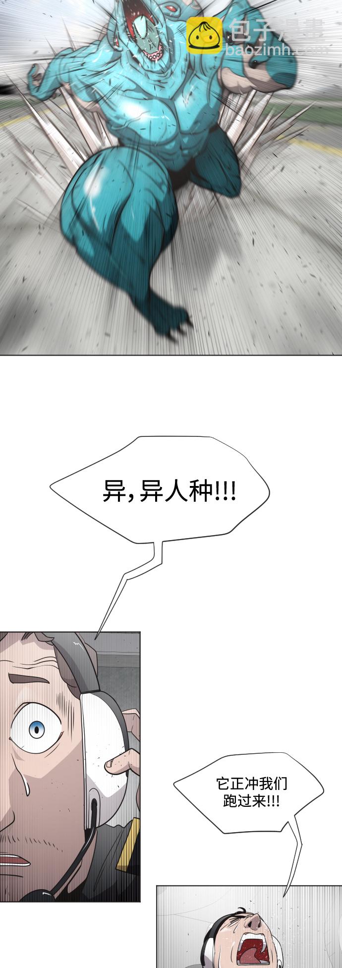 第21话22