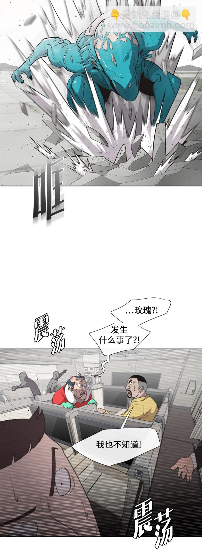 第21话30