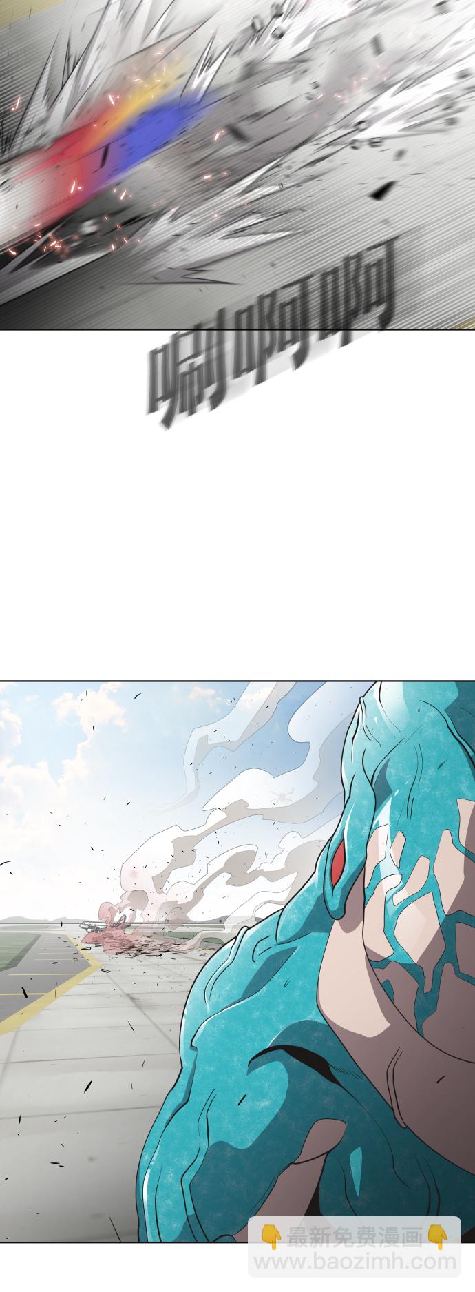 第21话35