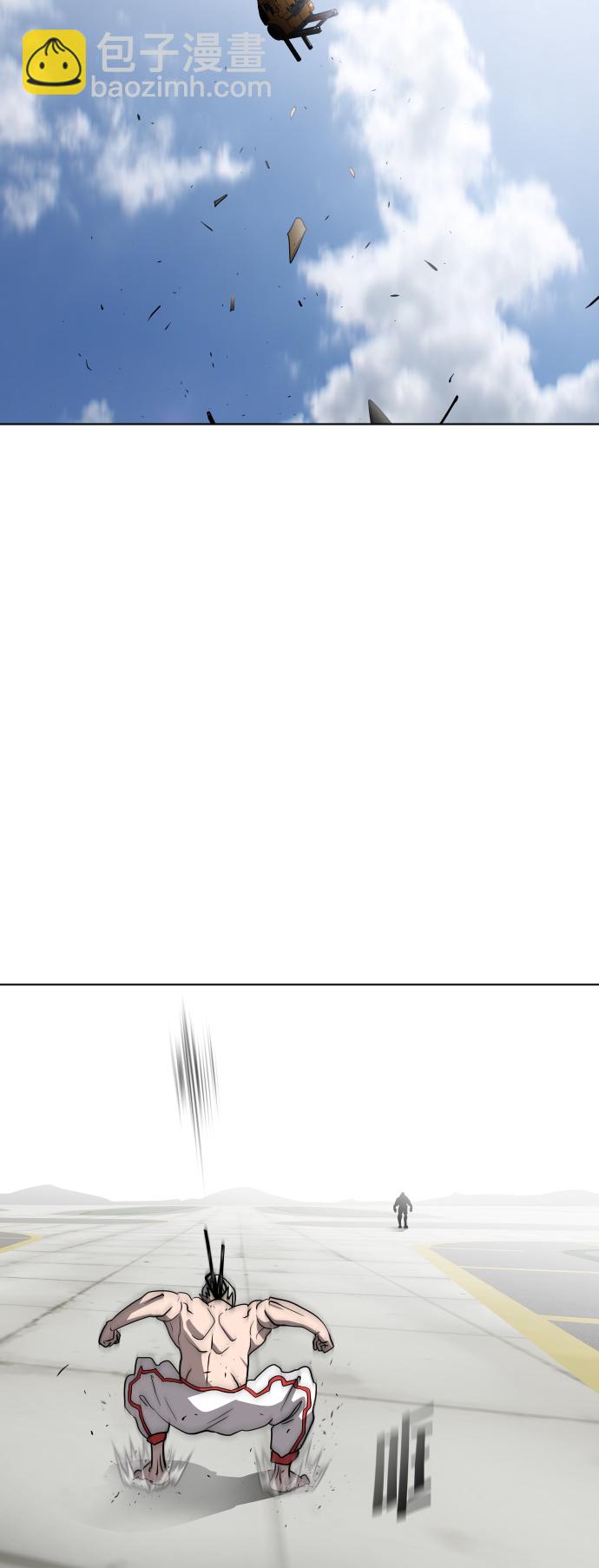 第21话54