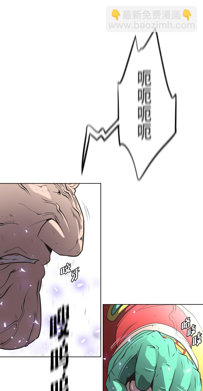 第28话1