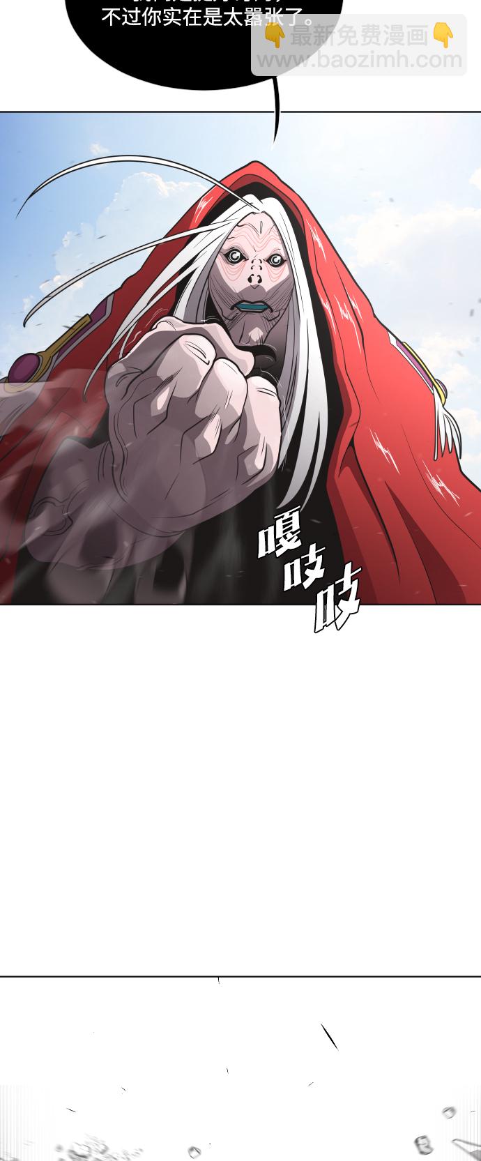 第28话18