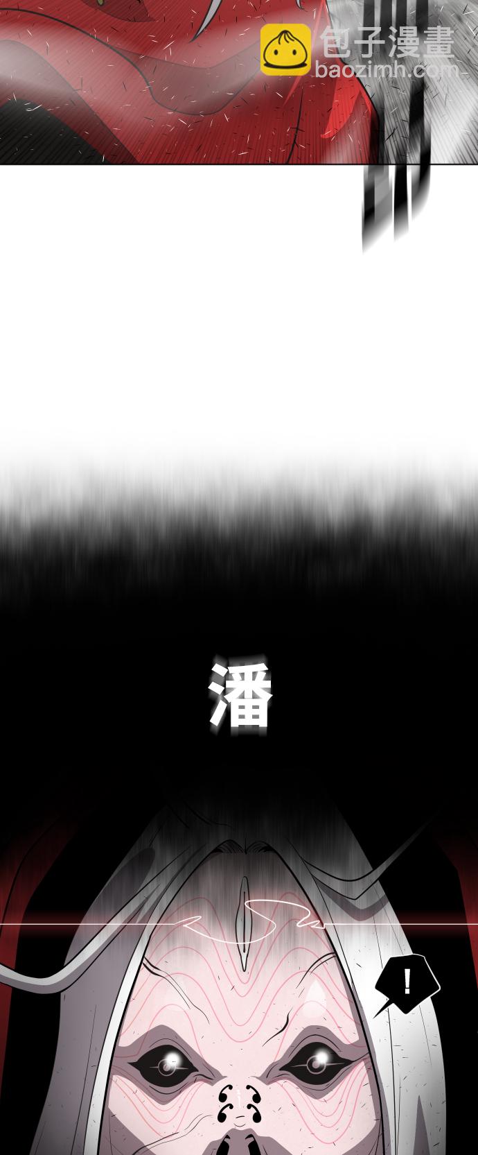 第28话21