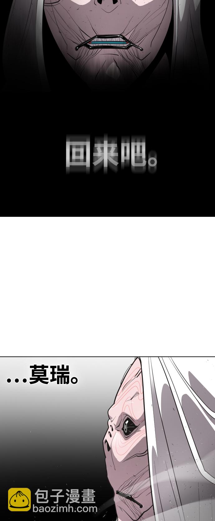 第28话22